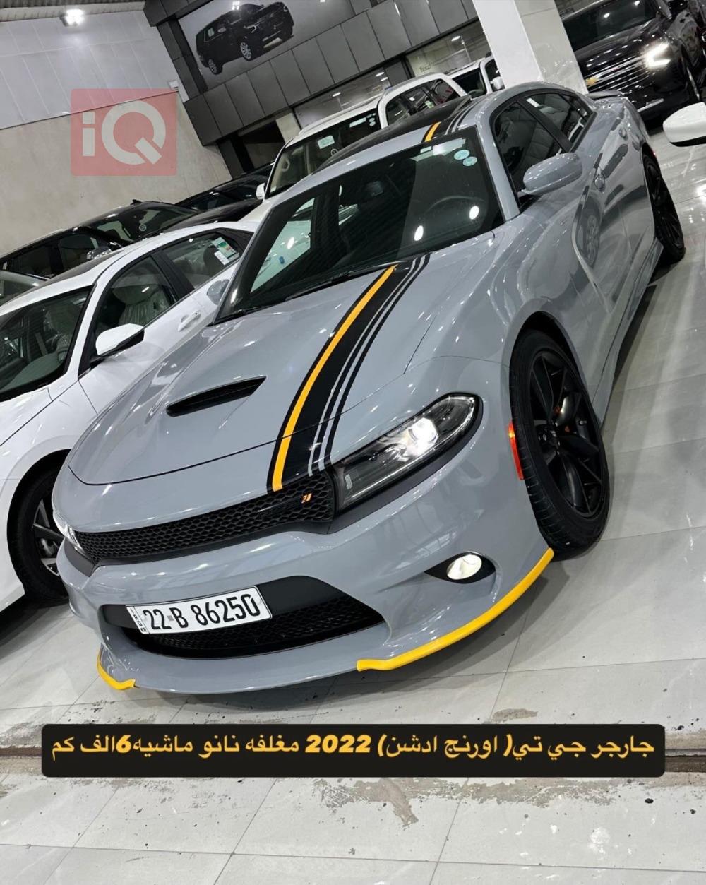Dodge Charger